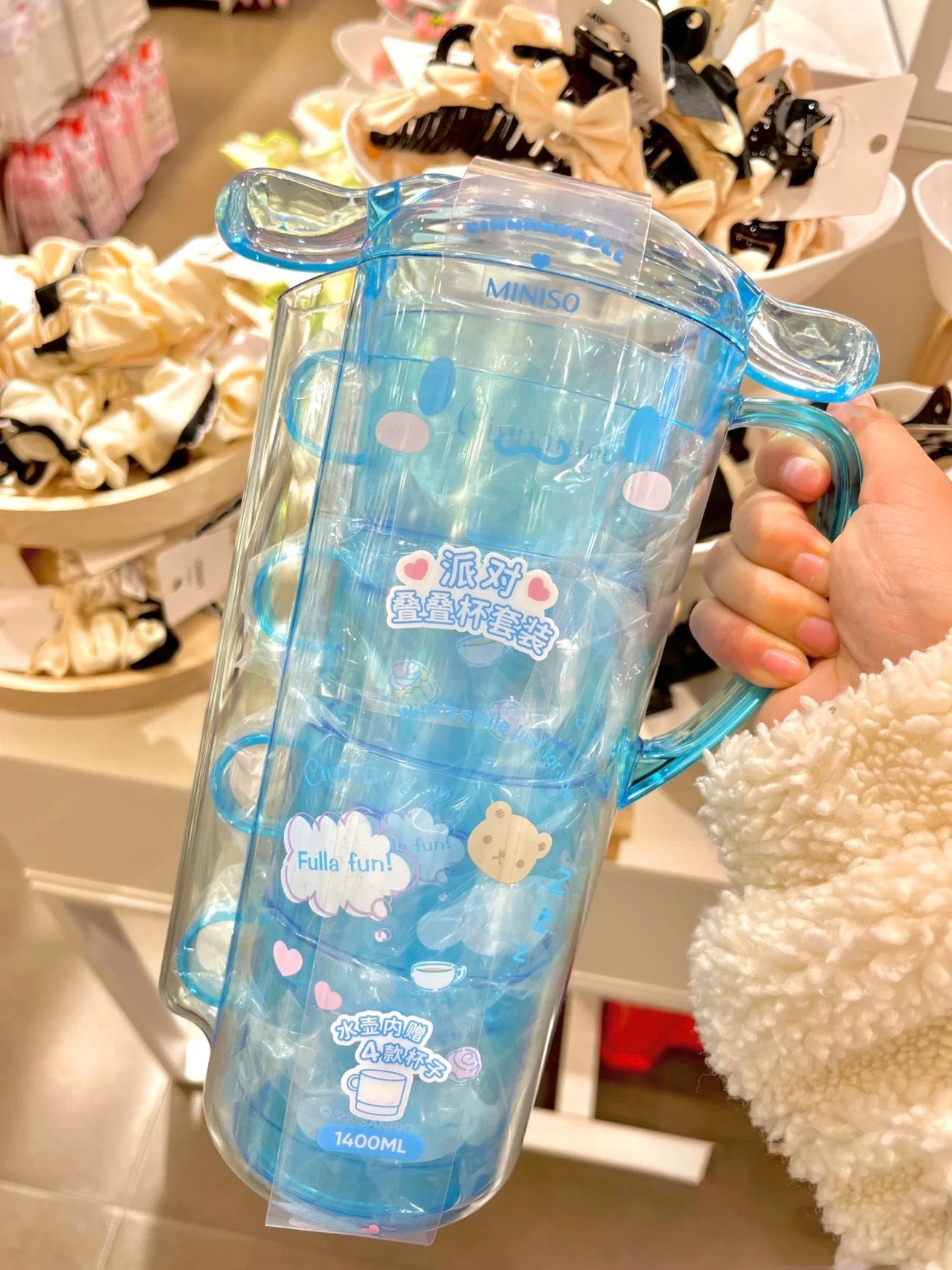 Kuro and Cinna Stacking Cup Set