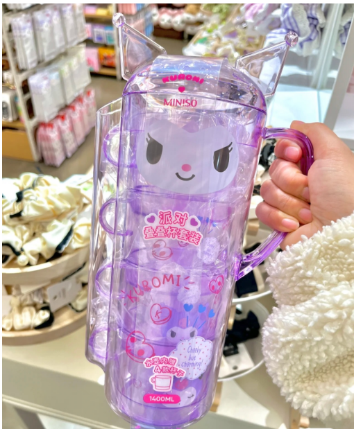 Kuro and Cinna Stacking Cup Set