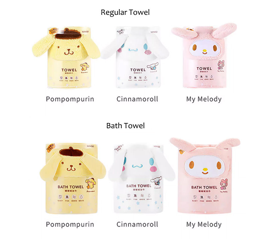 Cartoon Figure Bath Towel
