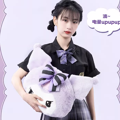 Kuro with Stripe Bow Head Pillow