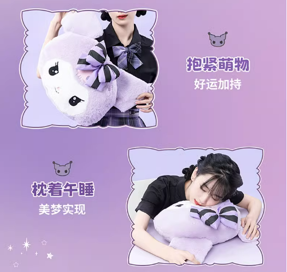 Kuro with Stripe Bow Head Pillow