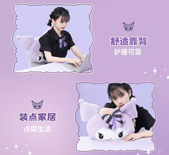 Kuro with Stripe Bow Head Pillow