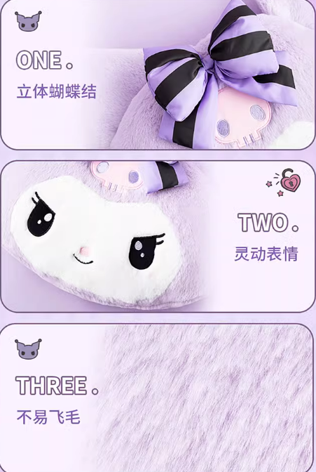Kuro with Stripe Bow Head Pillow
