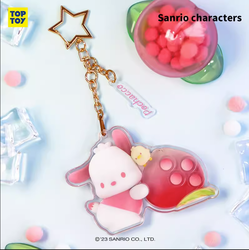 Cartoon Peach Paradise Keychain