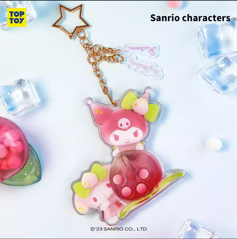 Cartoon Peach Paradise Keychain