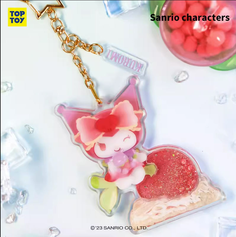 Cartoon Peach Paradise Keychain