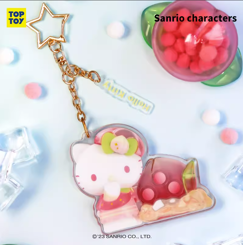 Cartoon Peach Paradise Keychain