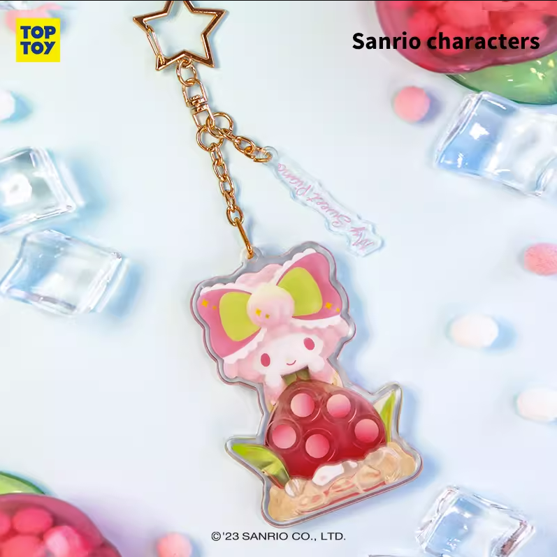 Cartoon Peach Paradise Keychain