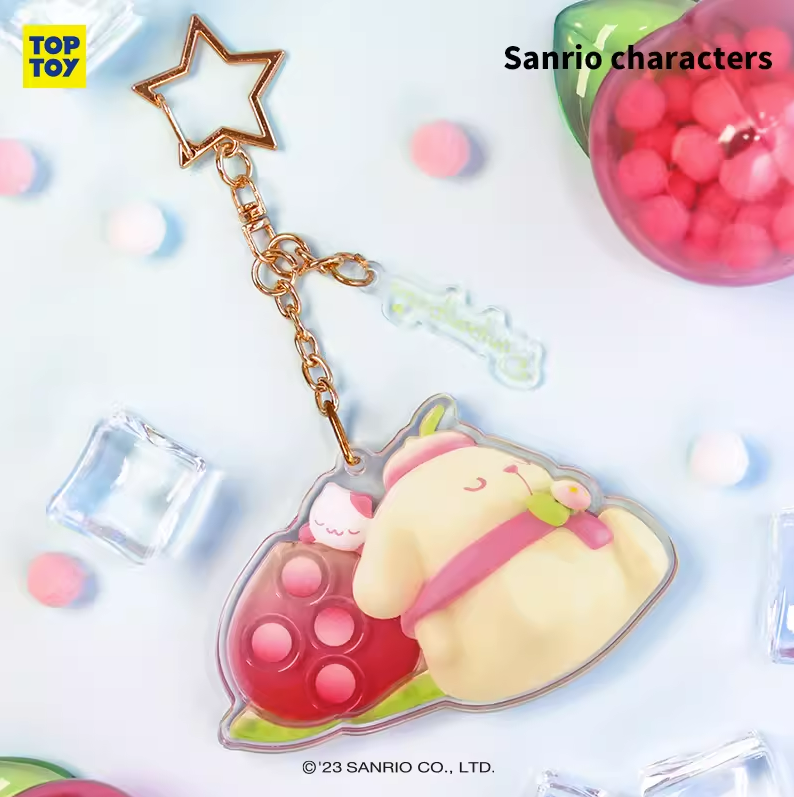 Cartoon Peach Paradise Keychain