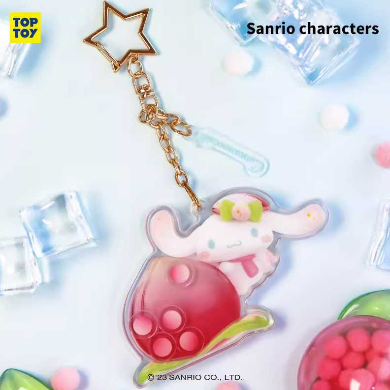 Cartoon Peach Paradise Keychain