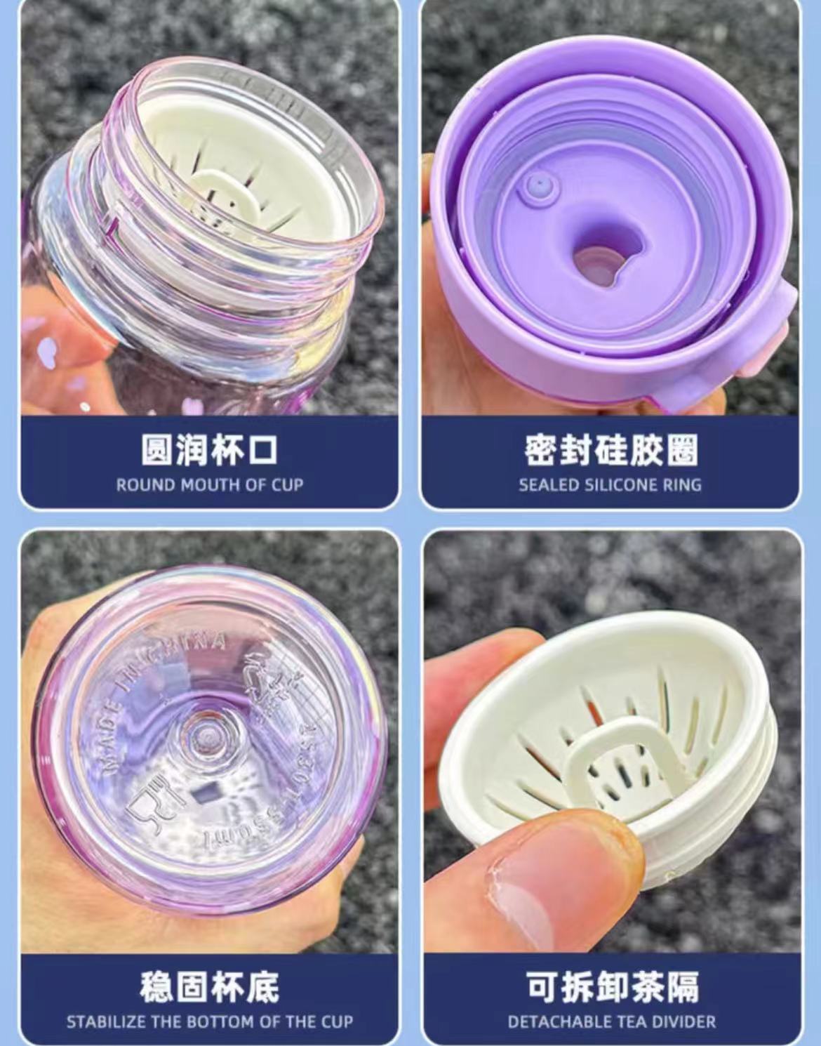 Character Water Bottle 550ml