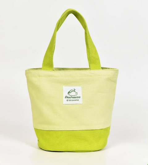 Pocha Green Handbag