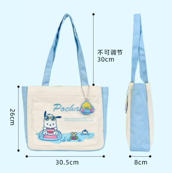 Swim Pocha Shoulder Bags