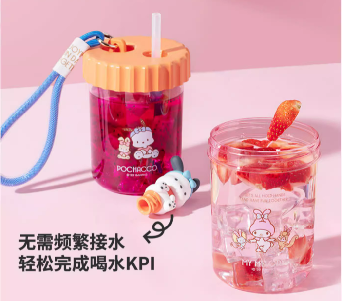 Cartoon Mini Transparent Bottle SK451
