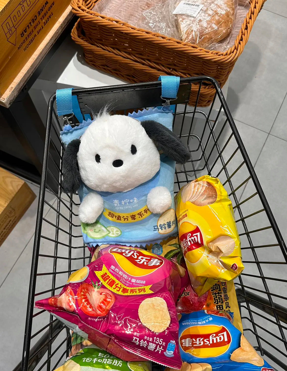 Pocha Potato Chips Bag