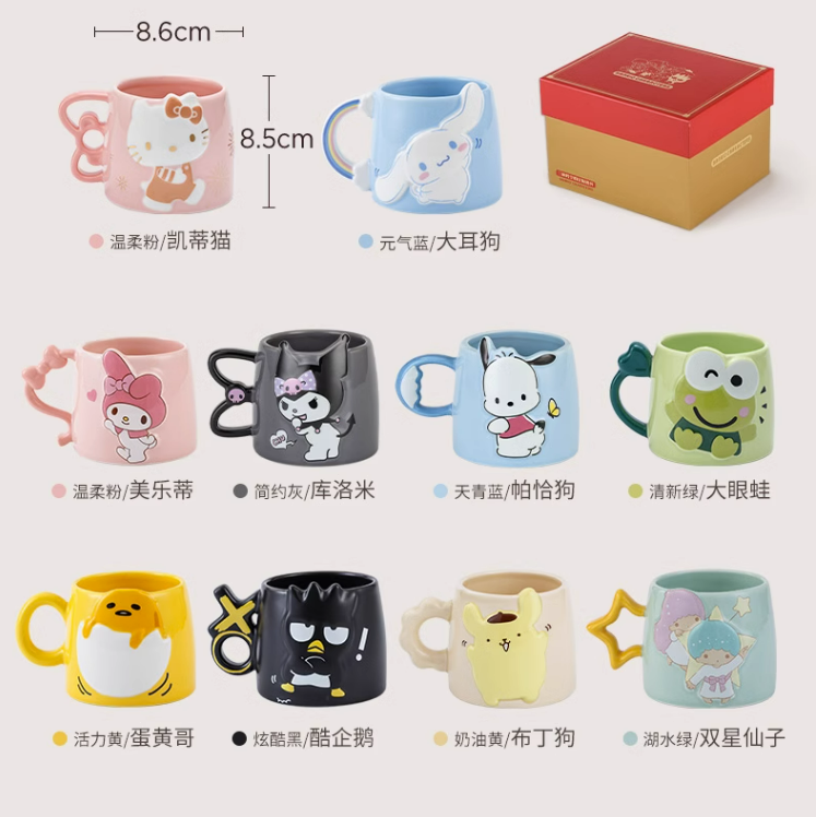 Cute Carton Mug with Spoon