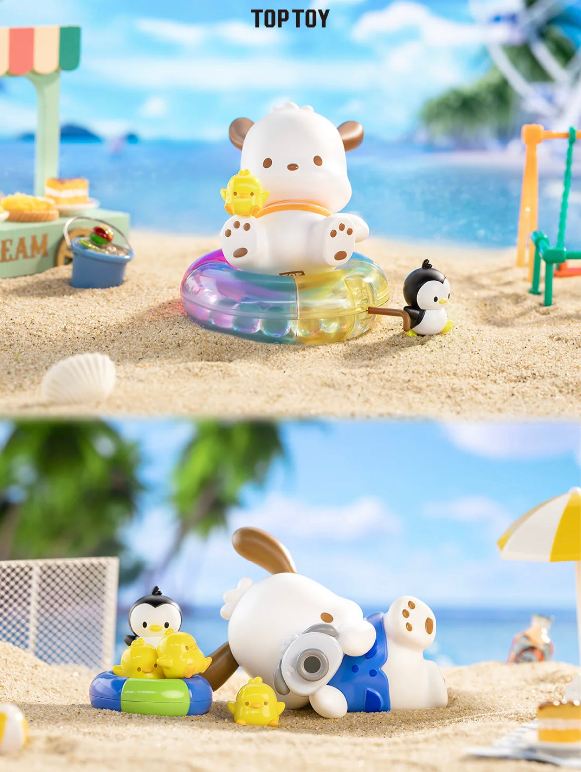 Coffret aveugle de la série Holiday Beach de Pocha