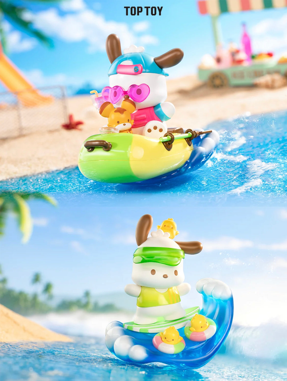 Coffret aveugle de la série Holiday Beach de Pocha