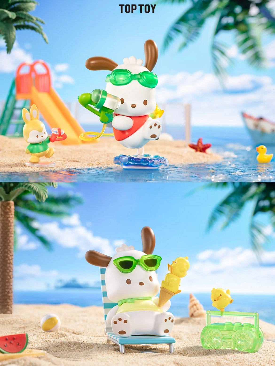 Coffret aveugle de la série Holiday Beach de Pocha
