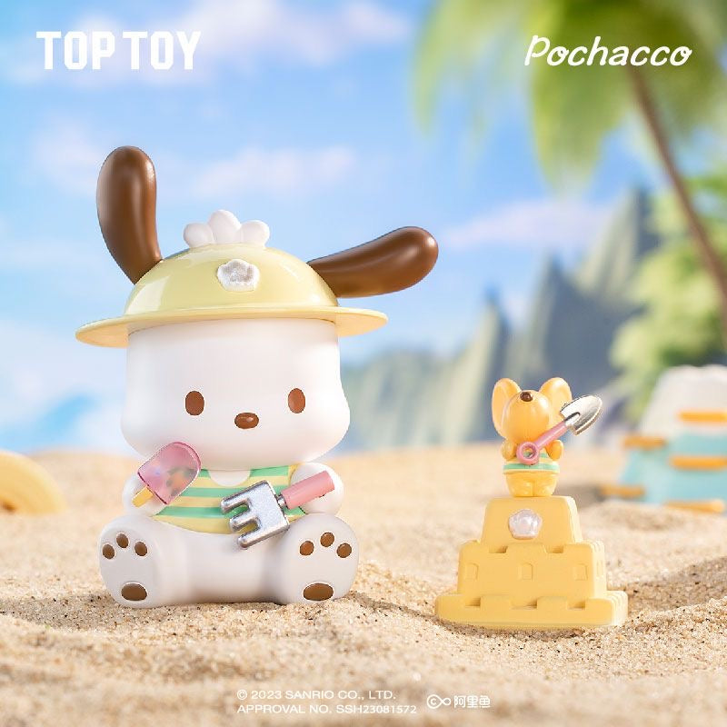 Coffret aveugle de la série Holiday Beach de Pocha