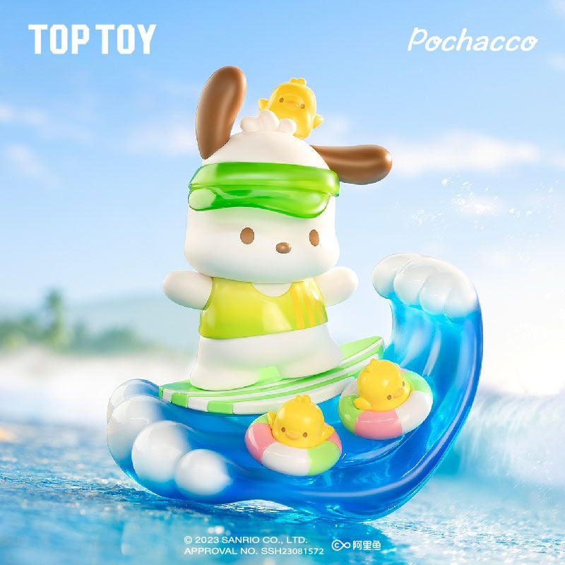 Coffret aveugle de la série Holiday Beach de Pocha