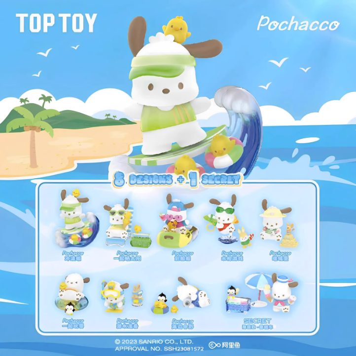 Coffret aveugle de la série Holiday Beach de Pocha