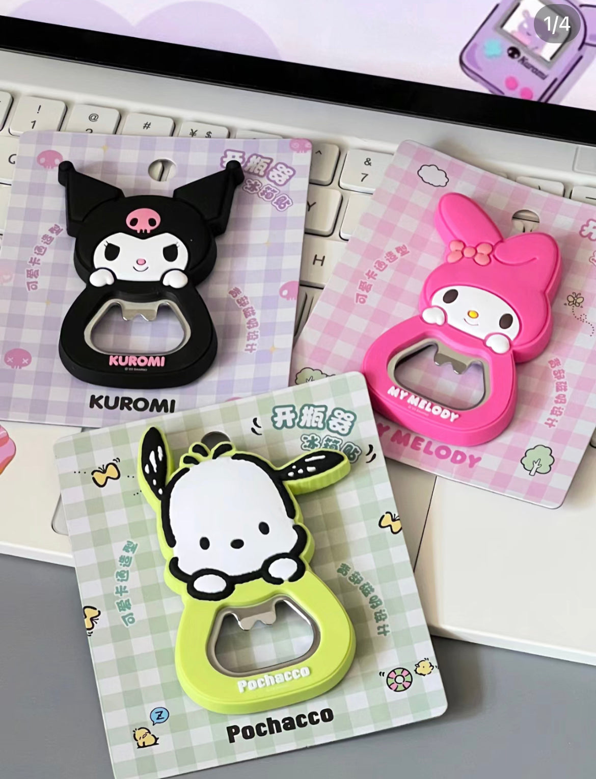 Cartoon Bottle Opener Refrigerator Magnet
