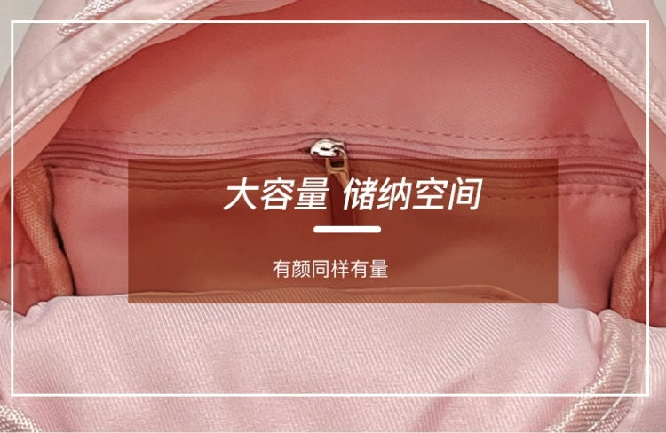 Melo and Kuro Mini Backpack