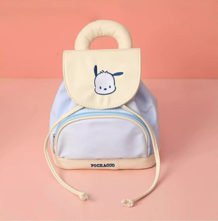 Cute Mini Flap Backpack
