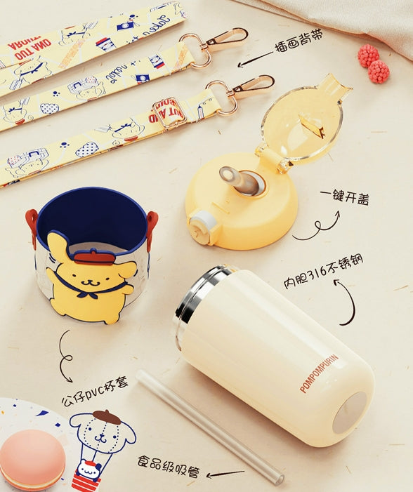 Kawaii Vacuum Bottle with Shoulder Strap 380ml