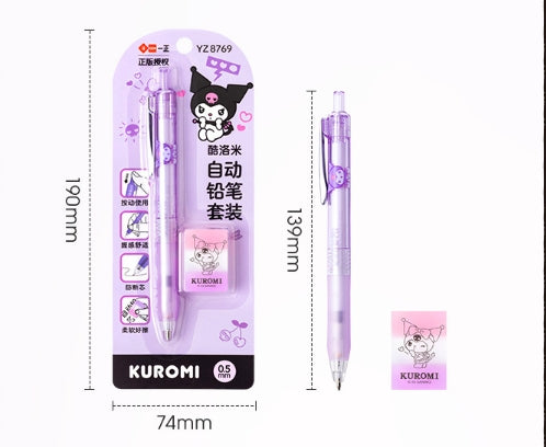 Kuro Mechanical Pencil Eraser Set