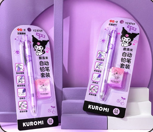 Kuro Mechanical Pencil Eraser Set