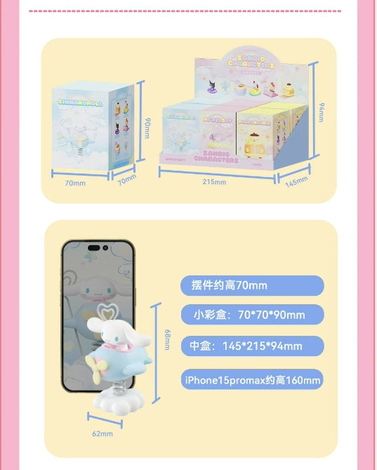 Characters Amusement Park Figurines