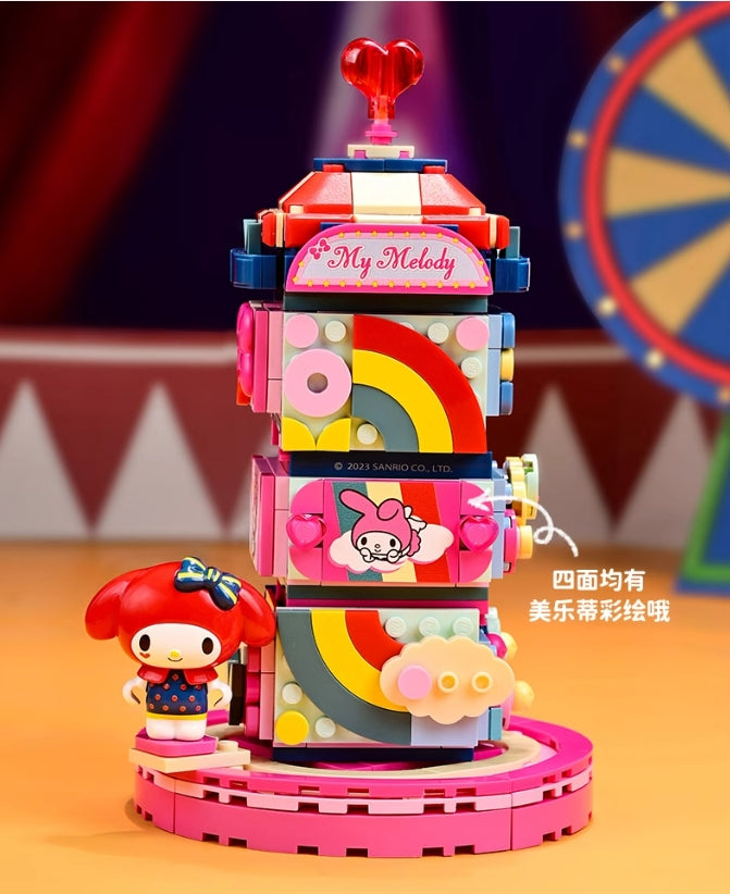 Cartoon Magic Circus Building Blocks