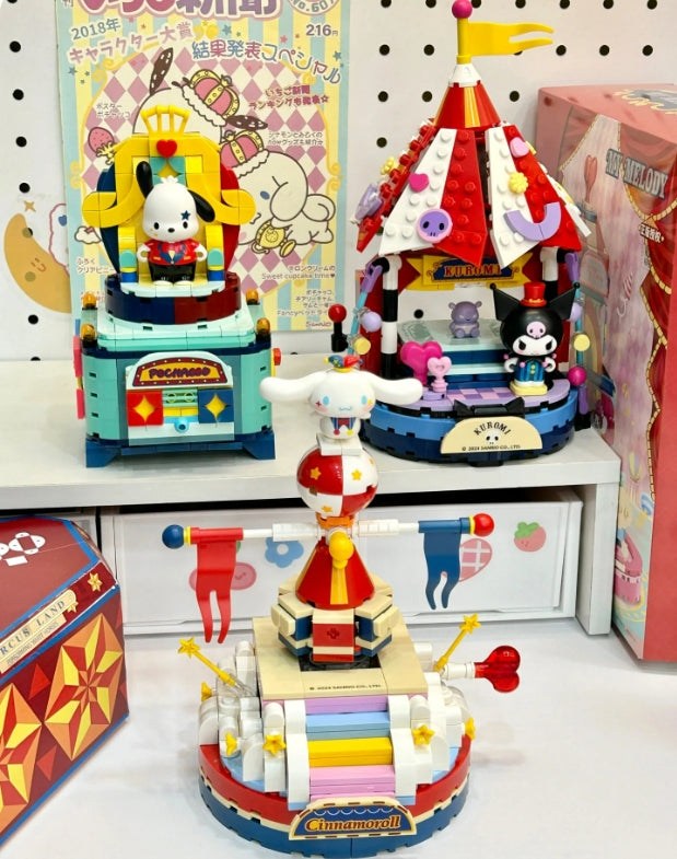 Cartoon Magic Circus Building Blocks