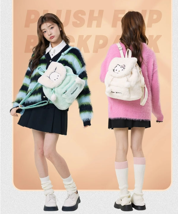 Sac à dos moelleux Kawaii
