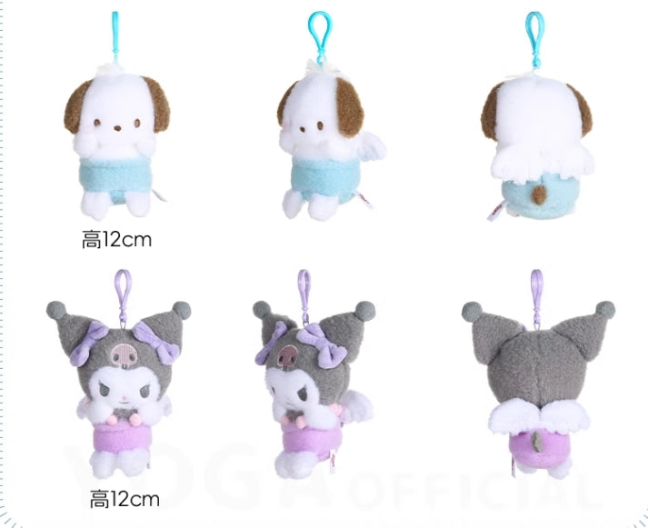 Pocha and Kuro Angel Plush Keychain