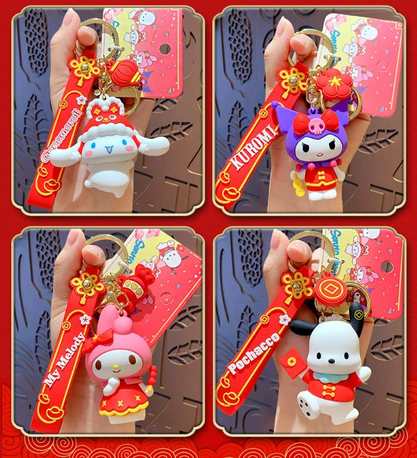 Cartoon New Year Dragon Keychain