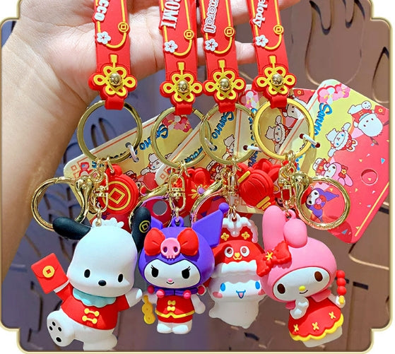 Cartoon New Year Dragon Keychain
