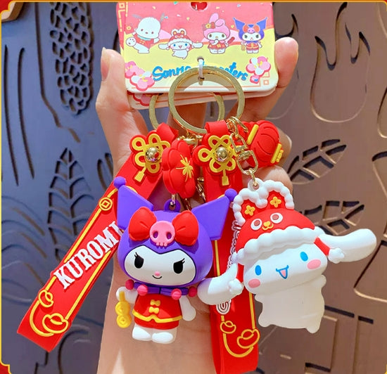 Cartoon New Year Dragon Keychain