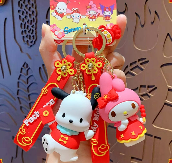 Cartoon New Year Dragon Keychain