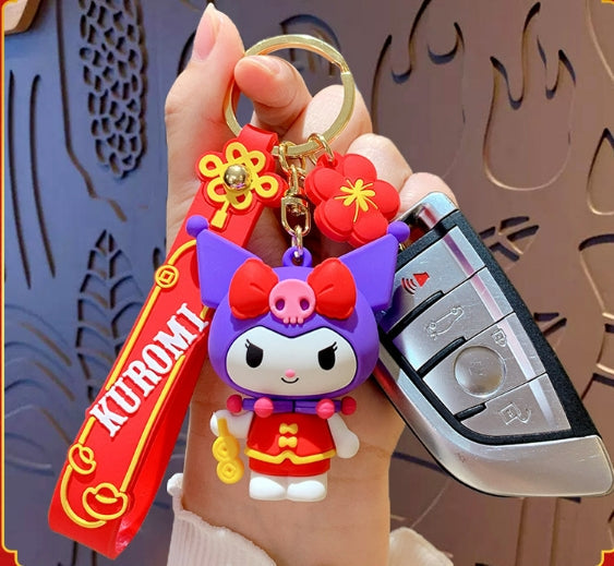 Cartoon New Year Dragon Keychain