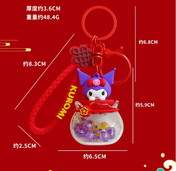 Cartoon New Year Keychain