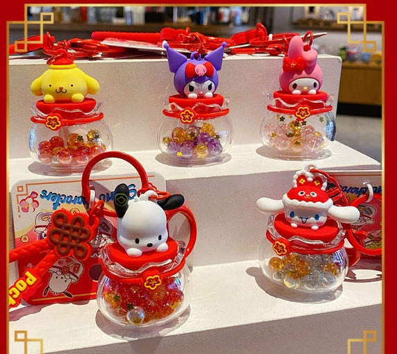 Cartoon New Year Keychain