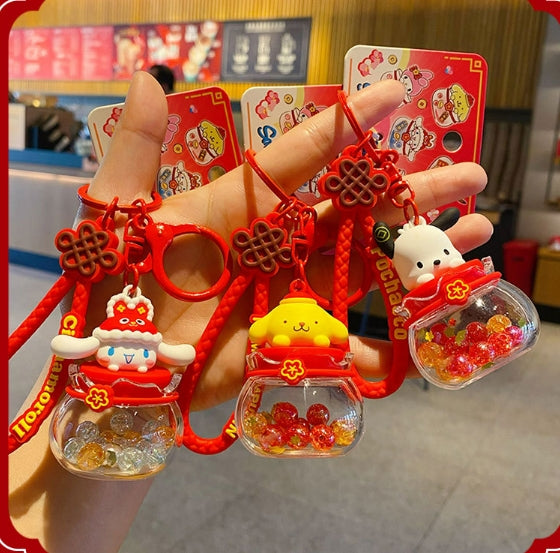 Cartoon New Year Keychain
