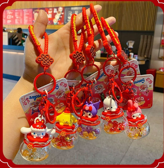Cartoon New Year Keychain