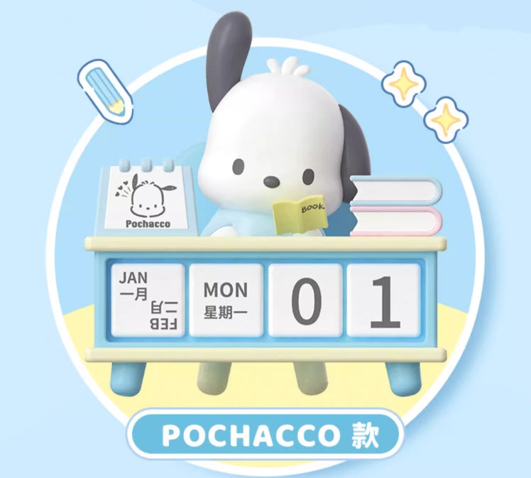Kuro and Pocha Desk Calendar