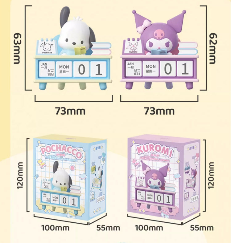 Kuro and Pocha Desk Calendar