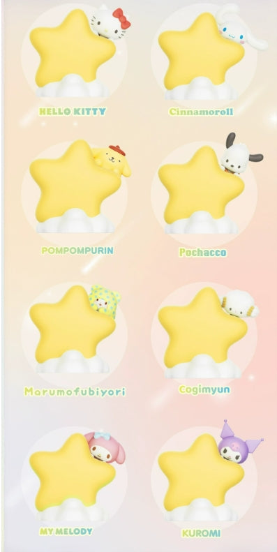 Star Night Light Desktop Ornament
