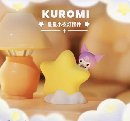 Star Night Light Desktop Ornament